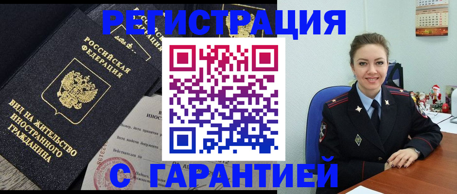 форма 3 в Киришах